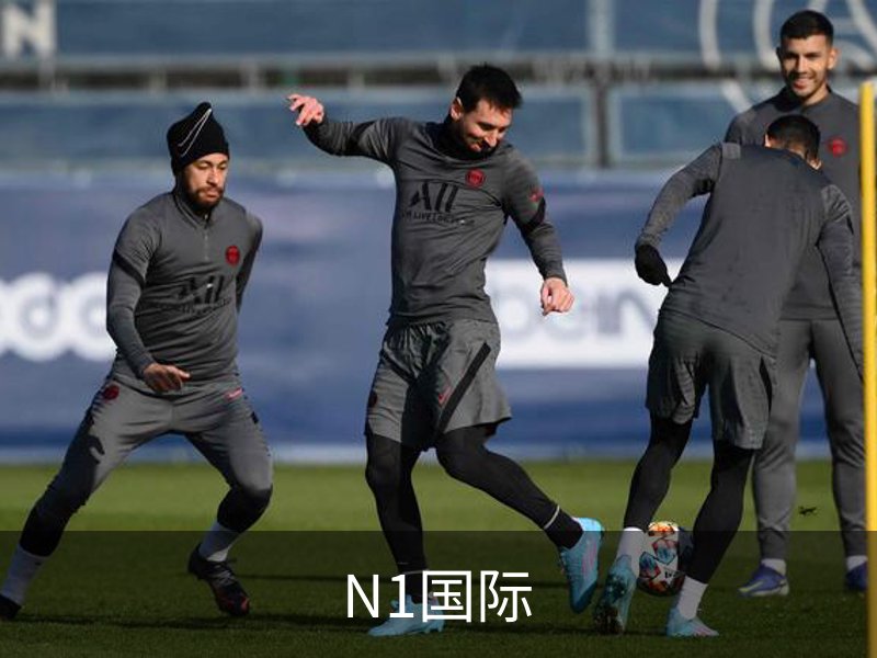 N1国际概况